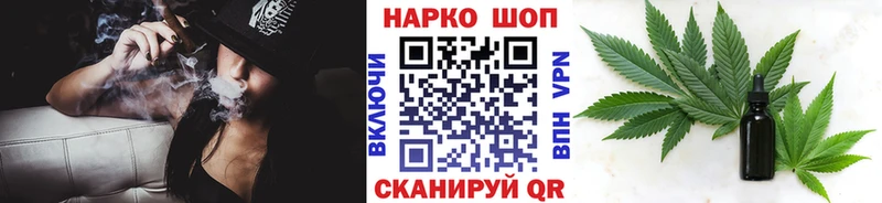 Купить Каменка Alpha PVP  Мефедрон  Марихуана  COCAIN 