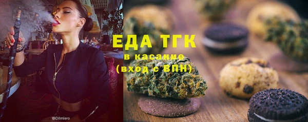 первитин Тында