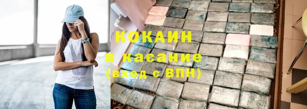ГАЛЛЮЦИНОГЕННЫЕ ГРИБЫ Волосово