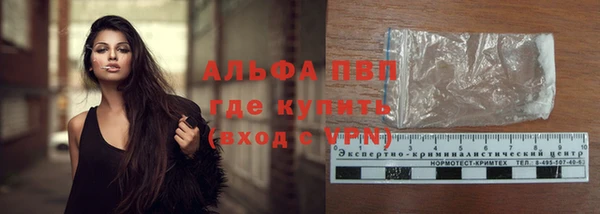 мдма Туринск