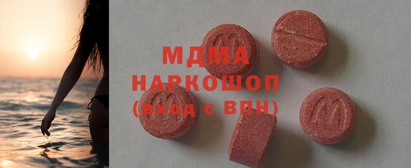 меф Тутаев