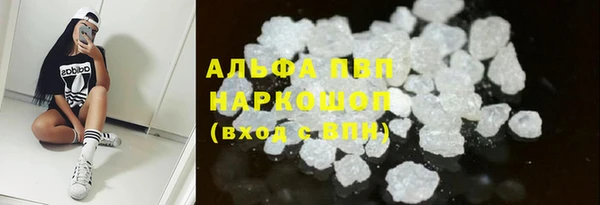 меф Тутаев