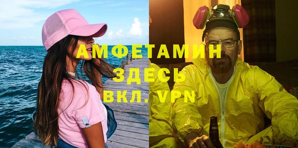 меф Тутаев