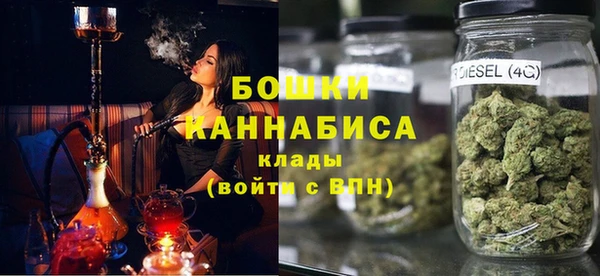 ГАЛЛЮЦИНОГЕННЫЕ ГРИБЫ Волосово