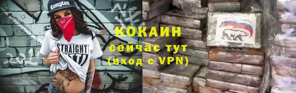 ГАЛЛЮЦИНОГЕННЫЕ ГРИБЫ Волосово