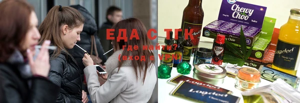 первитин Тында