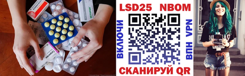 Лсд 25 экстази ecstasy  Каменка 